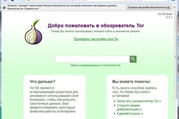 Интернет сайт кракен krmp.cc